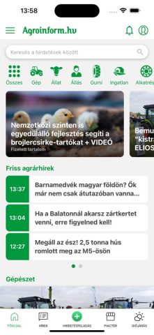 Agroinform для iOS — скриншот 1