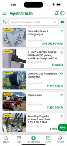 Agroinform для iOS — скриншот 4