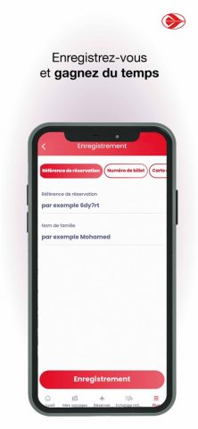Air Algérie для iOS — скриншот 5