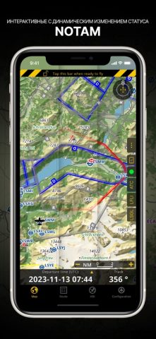 Air Navigation Pro для iOS — скриншот 4