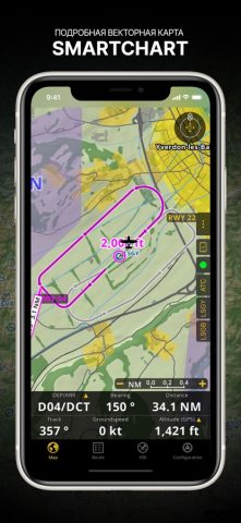 Air Navigation Pro для iOS — скриншот 5