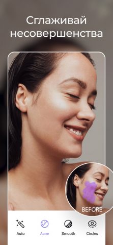 AirVid-AI Quality Enhancer Pro для iOS — скриншот 2