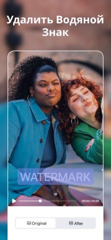 AirVid-AI Quality Enhancer Pro для iOS — скриншот 3