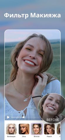 AirVid-AI Quality Enhancer Pro для iOS — скриншот 4