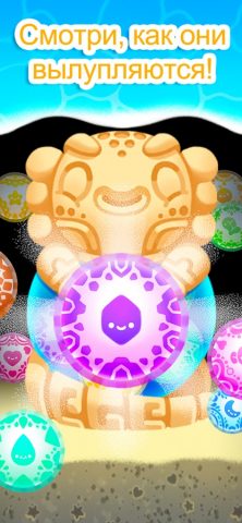 Аксолочи для iOS — скриншот 3