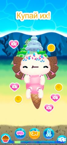 Аксолочи для iOS — скриншот 4