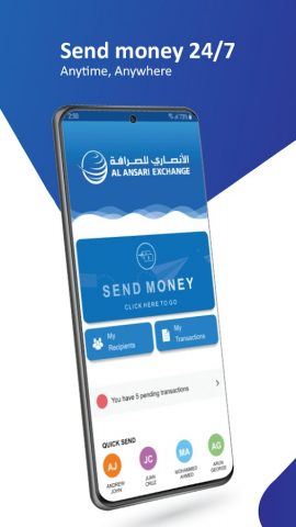 Al Ansari Exchange Send Money для Android — скриншот 1