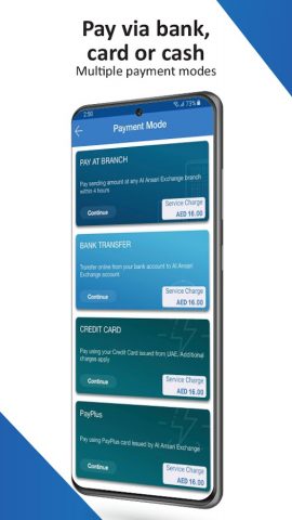 Al Ansari Exchange Send Money для Android — скриншот 3