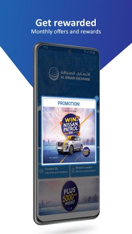 Al Ansari Exchange Send Money для Android — скриншот 4
