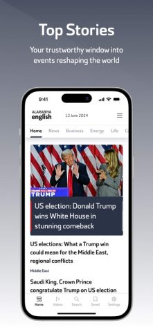 Al Arabiya English для iOS — скриншот 1