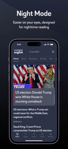 Al Arabiya English для iOS — скриншот 3
