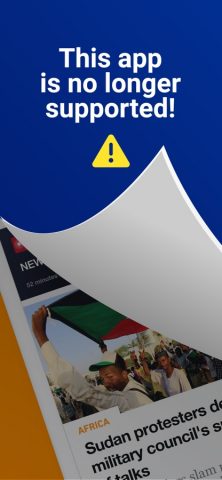 Al Jazeera English для iOS — скриншот 1