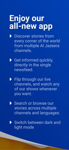 Al Jazeera English для iOS — скриншот 3