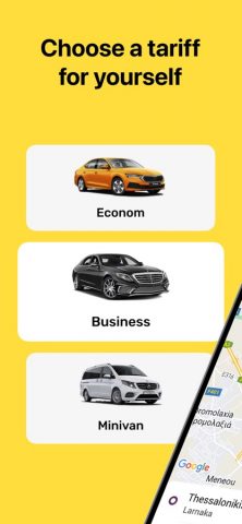 Alfa: Taxi in Cyprus для iOS — скриншот 2