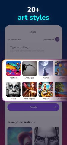 Alice — AI Art Generator для iOS — скриншот 2