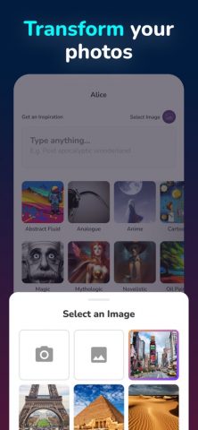 Alice — AI Art Generator для iOS — скриншот 5