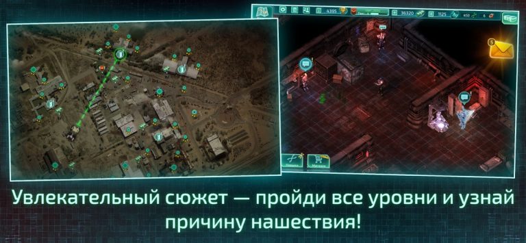 Alien Shooter 2 — The Legend для iOS — скриншот 2
