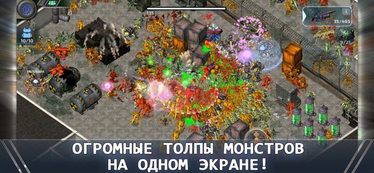 Alien Shooter World для iOS — скриншот 3