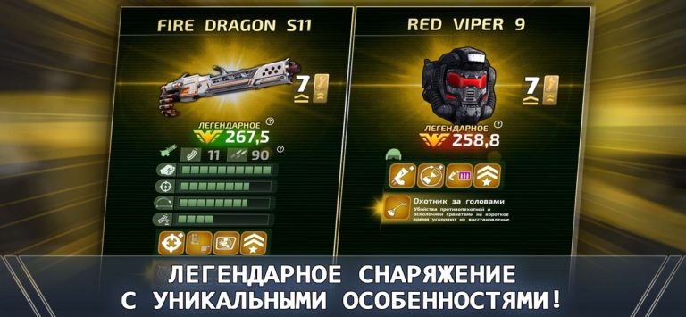 Alien Shooter World для iOS — скриншот 4