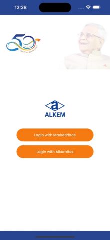 Alkem Marketplace для iOS — скриншот 1