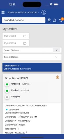 Alkem Marketplace для iOS — скриншот 4