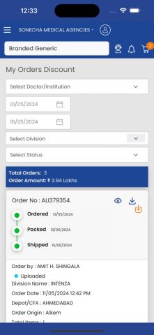 Alkem Marketplace для iOS — скриншот 5