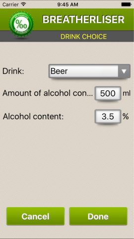 Алкотестер для iOS — скриншот 2