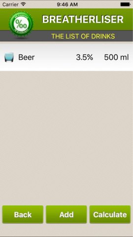 Алкотестер для iOS — скриншот 3