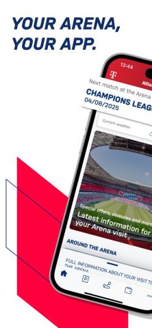 Allianz Arena для iOS — скриншот 1