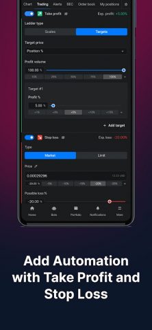 Altrady для Android — скриншот 4