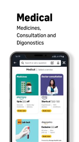 Amazon India Shop, Pay, miniTV для Android — скриншот 5