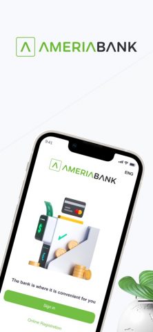Ameria Mobile Banking — скриншот 1
