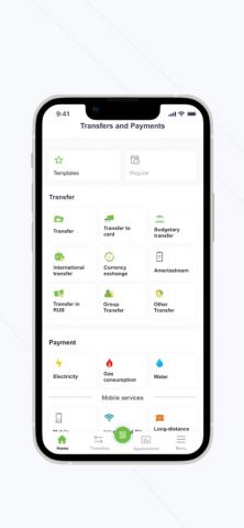 Ameria Mobile Banking — скриншот 3