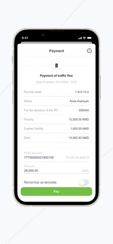 Ameria Mobile Banking — скриншот 4