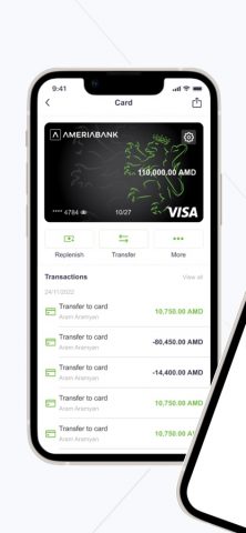 Ameria Mobile Banking — скриншот 5