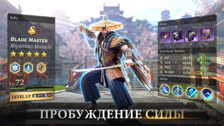 Among Gods! RPG Adventure для Android — скриншот 2