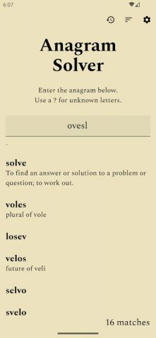 Anagram Solver для Android — скриншот 1