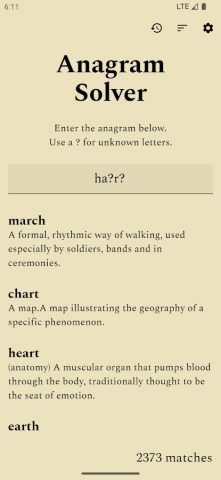 Anagram Solver для Android — скриншот 4