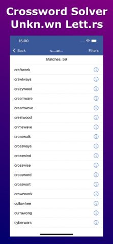 Anagram Solver — Crosswords для iOS — скриншот 5