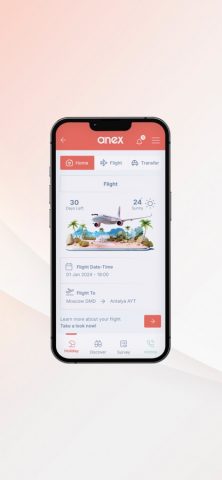 Anex Tour для iOS — скриншот 2