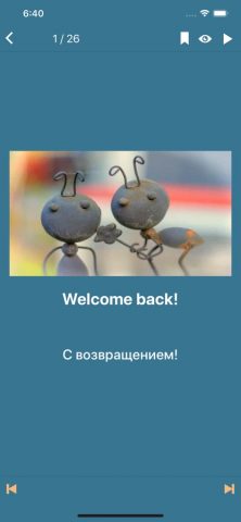 Английский 3 класс Lite для iOS — скриншот 4