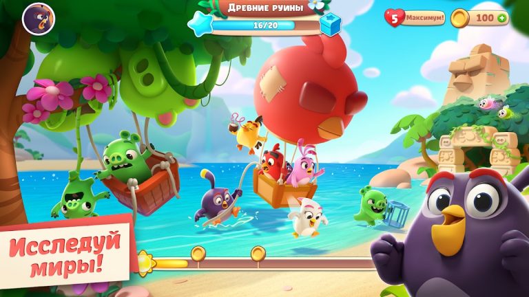 Angry Birds Journey для Android — скриншот 2