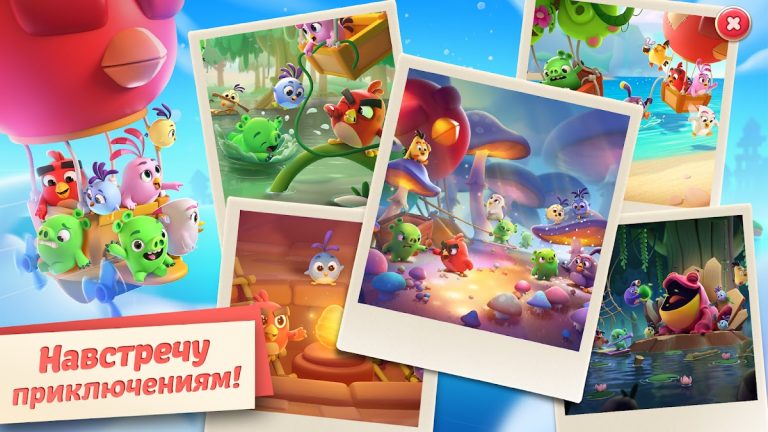Angry Birds Journey для Android — скриншот 5