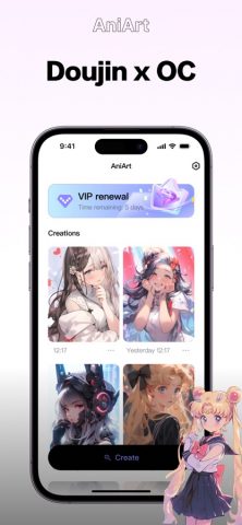 AniArt для iOS — скриншот 2