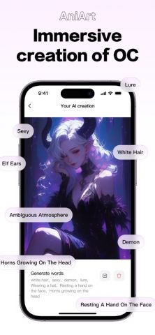 AniArt для iOS — скриншот 3