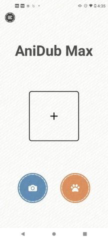 AniDub Max для Android — скриншот 1