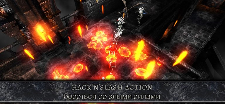AnimA ARPG (Action RPG) для iOS — скриншот 1