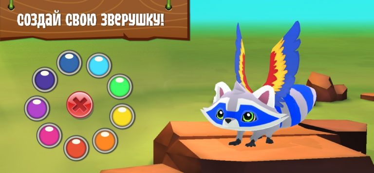 Animal Jam для iOS — скриншот 1