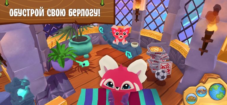 Animal Jam для iOS — скриншот 4
