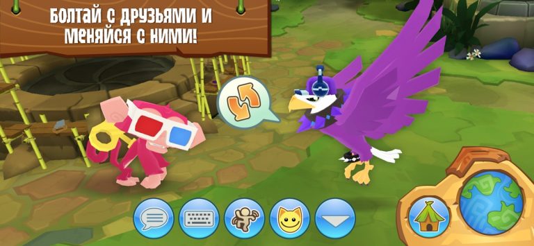 Animal Jam для iOS — скриншот 5